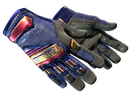 Инвентарь 8
